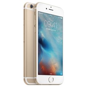 Apple iPhone 6S 32GB Altın Sarısı