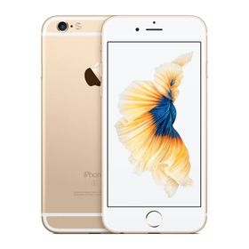 Apple iPhone 6S 32GB Altın Sarısı