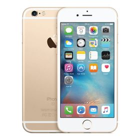 Apple iPhone 6S 32GB Altın Sarısı