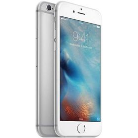 Apple iPhone 6S 32GB Gümüş