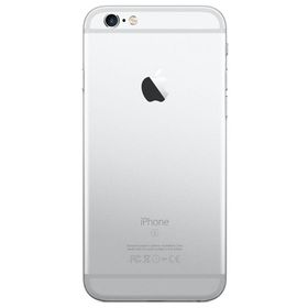 Apple iPhone 6S 32GB Gümüş