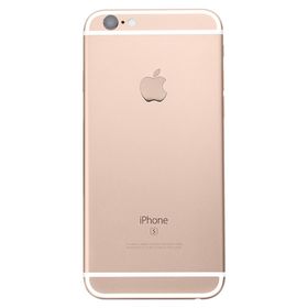 Apple iPhone 6S 64GB Altın Sarısı