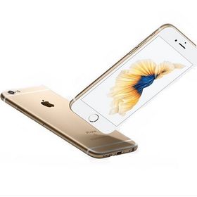 Apple iPhone 6S 64GB Altın Sarısı