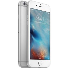 Apple iPhone 6S 64GB Gümüş