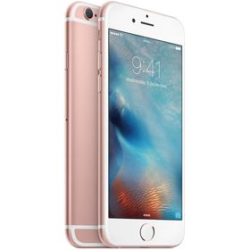 Apple iPhone 6S 64GB Roze Altın