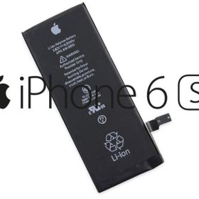 Apple iPhone 6s Cep Telefonu Bataryası