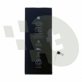 Apple iPhone 6s Cep Telefonu Bataryası