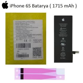 Apple iPhone 6s Cep Telefonu Bataryası
