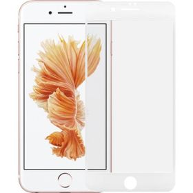 Apple iPhone 6S Nano Ekran Koruyucu Uyumlu Kırılmaz Cam