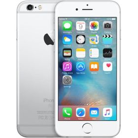 Apple iPhone 6S Plus 128GB Gümüş Outlet-Teşhir