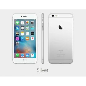 Apple iPhone 6S Plus 128GB Gümüş