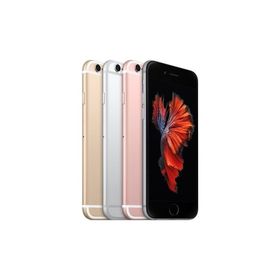 Apple iPhone 6S Plus 128GB Gümüş