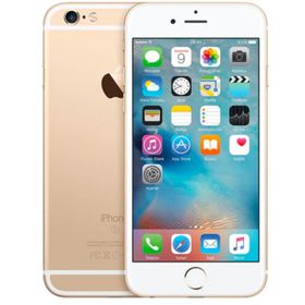 Apple iPhone 6S Plus 128GB Outlet-Teşhir