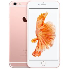 Apple iPhone 6S Plus 128GB Roze Altın Outlet-Teşhir