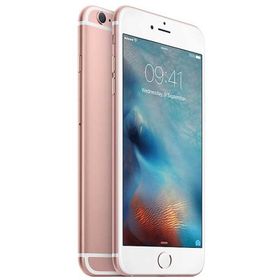 Apple iPhone 6S Plus 128GB Roze Altın