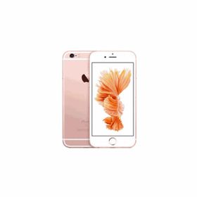 Apple iPhone 6S Plus 128GB Roze Altın