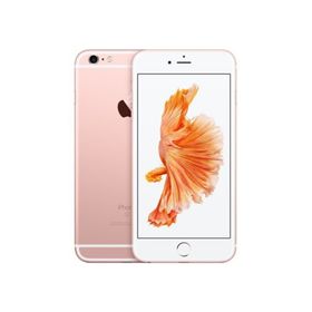Apple iPhone 6S Plus 128GB Roze Altın