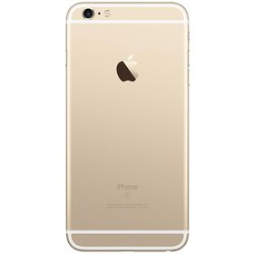 Apple iPhone 6S Plus 16 GB Altın Sarısı