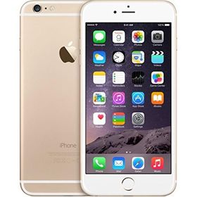 Apple iPhone 6S Plus 16 GB Altın Sarısı