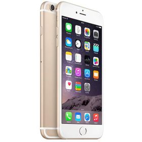 Apple iPhone 6S Plus 16 GB Altın Sarısı