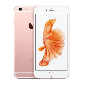 Apple iPhone 6S Plus 16 GB Altın Sarısı
