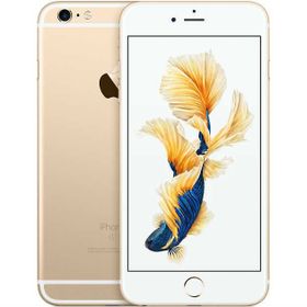 Apple iPhone 6S Plus 16 GB Altın Sarısı