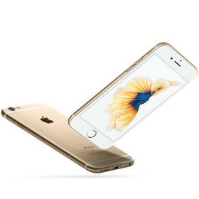 Apple iPhone 6S Plus 16 GB Altın Sarısı