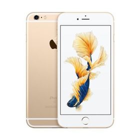 Apple iPhone 6S Plus 16 GB Altın Sarısı