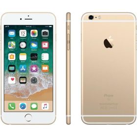 Apple iPhone 6S Plus 16GB Altın Outlet-Teşhir