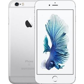 Apple iPhone 6S Plus 32GB Gümüş Outlet-Teşhir