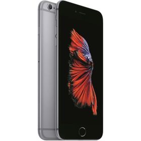 Apple iPhone 6S Plus 32GB Uzay Grisi Outlet-Teşhir