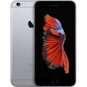 Apple iPhone 6S Plus 32GB Uzay Grisi Outlet-Teşhir