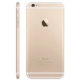 Apple iPhone 6S Plus 64 GB Altın Sarısı