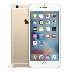 Apple iPhone 6S Plus 64 GB Altın Sarısı