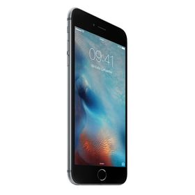 Apple iPhone 6S Plus 64 GB Uzay Grisi