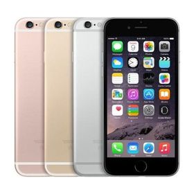 Apple iPhone 6S Plus 64 GB Uzay Grisi