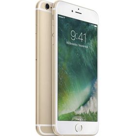 Apple iPhone 6S Plus 64GB Altın Sarısı Outlet-Teşhir