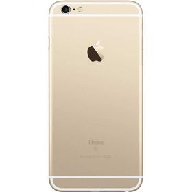 Apple iPhone 6S Plus 64GB Altın Sarısı Outlet-Teşhir