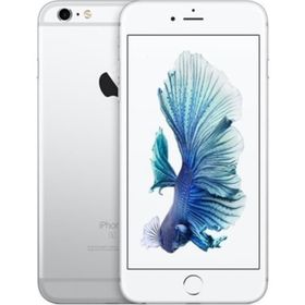Apple iPhone 6S Plus 64GB Gümüş Outlet-Teşhir