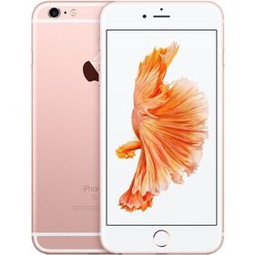Apple iPhone 6S Plus 64GB Roze Altın Outlet-Teşhir