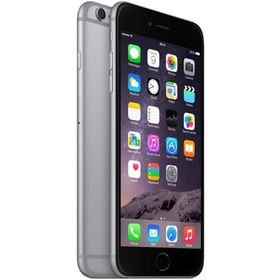 Apple iPhone 6S Plus 64GB Uzay Grisi Outlet-Teşhir