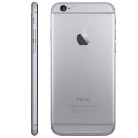 Apple iPhone 6S Plus 64GB Uzay Grisi Outlet-Teşhir