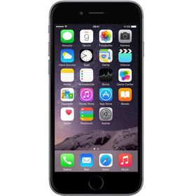 Apple iPhone 6S Plus 64GB Uzay Grisi Outlet-Teşhir