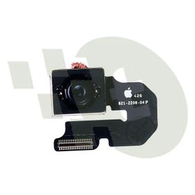 Apple iPhone 6S Plus Arka Kamera