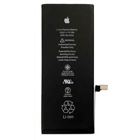 Apple İphone 6s Plus Batarya Pil