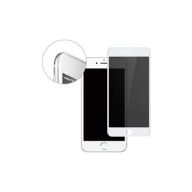 Apple iPhone 6S Plus Nano Ekran Koruyucu Uyumlu Kırılmaz Cam