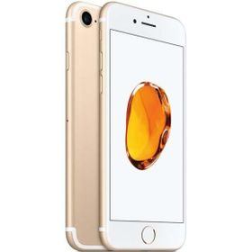 Apple iPhone 7 128GB Altın Outlet-Teşhir