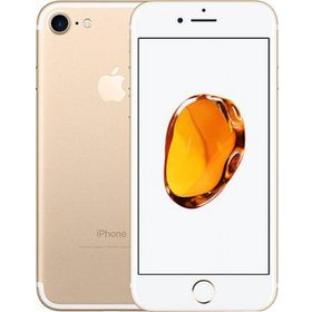 Apple iPhone 7 128GB Altın Outlet-Teşhir
