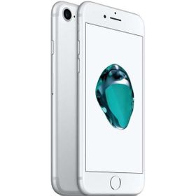 Apple iphone 7 128GB Gümüş Outlet-Teşhir