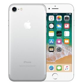 Apple iphone 7 128GB Gümüş Outlet-Teşhir